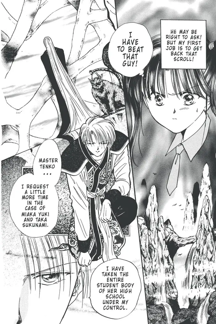 Fushigi Yuugi Chapter 87 image 16_optimized